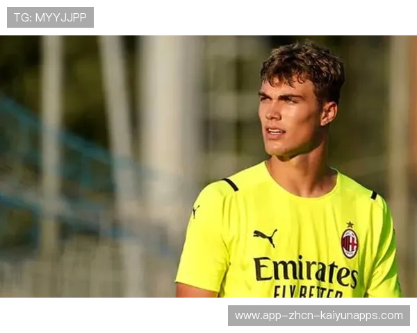 AC米兰准备优化青训晋升路径以缩短人才周期