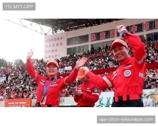 俱乐部球迷志愿者团队荣获市级表彰 激励社区参与，球迷协会简介