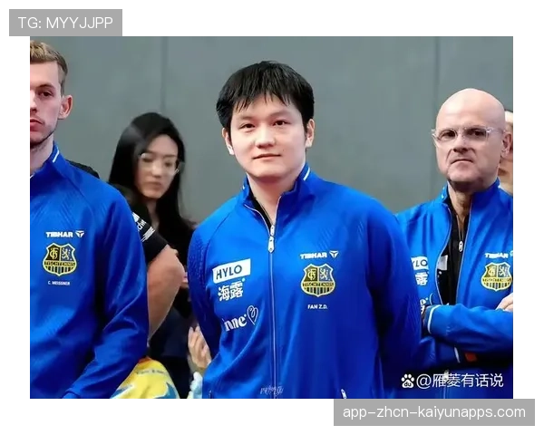 反手神球惊艳全场，尹航盛赞樊振东重回巅峰，尹航vs樊振东